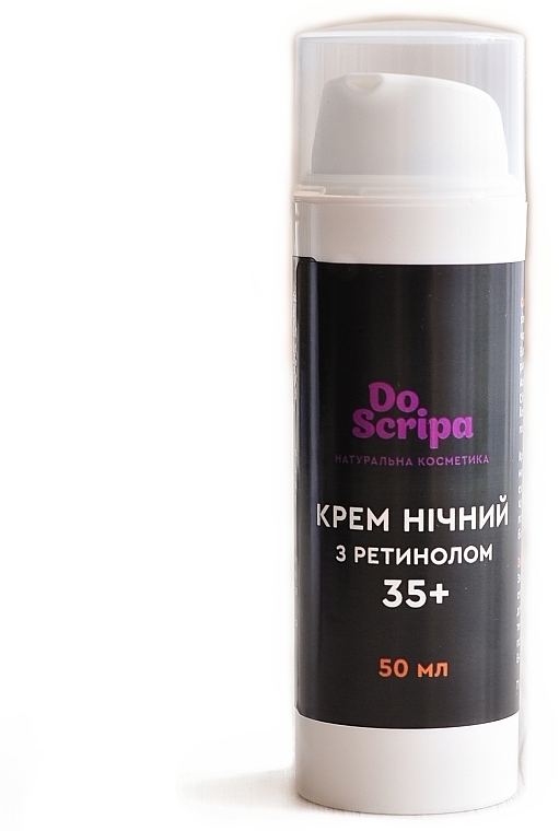 Крем ночной с ретинолом для лица - Do Scripa