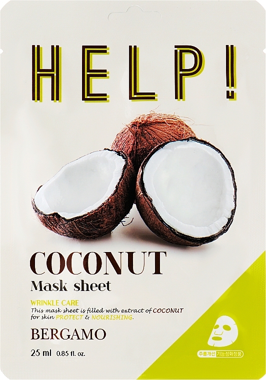 Маска для лица с экстрактом кокоса - Bergamo HELP! Mask — фото N1