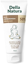 Парфумерія, косметика Крем для ніг із сечовиною 50% - Della Natura Urea Cream