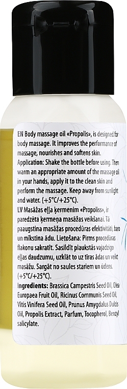Масажна олія для тіла "Propolis" - Verana Body Massage Oil — фото N2