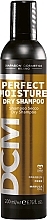 Парфумерія, косметика Сухий шампунь для волосся - DCM Perfect Moisture Dry Shampoo
