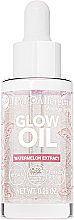 Духи, Парфюмерия, косметика Гипоаллергенное фруктовое осветляющее масло для лица - Bell Hypoallergenic Glow Oil
