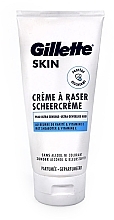 Крем для гоління - Gillette Skin Ultra Sensitive Shaving Cream — фото N1
