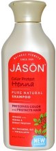 Духи, Парфюмерия, косметика Шампунь для волос с экстрактом хны - Jason Natural Cosmetics Color Protect Henna Shampoo