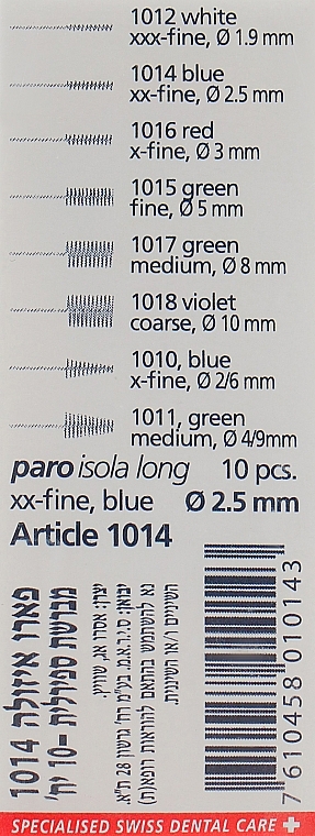 УЦЕНКА Длинная межзубная щетка 2.5 мм (10 шт.) - Paro Swiss 3Star * — фото N3