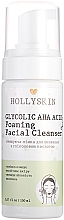 Очищувальна пінка для вмивання з гліколевою кислотою - Hollyskin Glycolic AHA Acid Foaming Facial Cleanser — фото N2