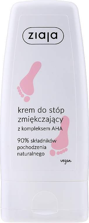 Крем для ніг пом'якшуючий - Ziaja Foot Cream — фото N1