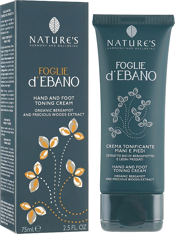 УЦІНКА Крем для рук і ніг тонізувальний - Nature's Foglie D’Ebano Hand & Foot Cream * — фото N1