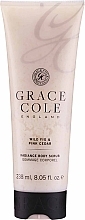 Скраб для тіла - Grace Cole Boutique Wild Fig & Pink Cedar Radiance Body Scrub — фото N2