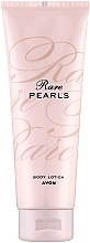Avon Rare Pearls - Лосьон для тела — фото N1