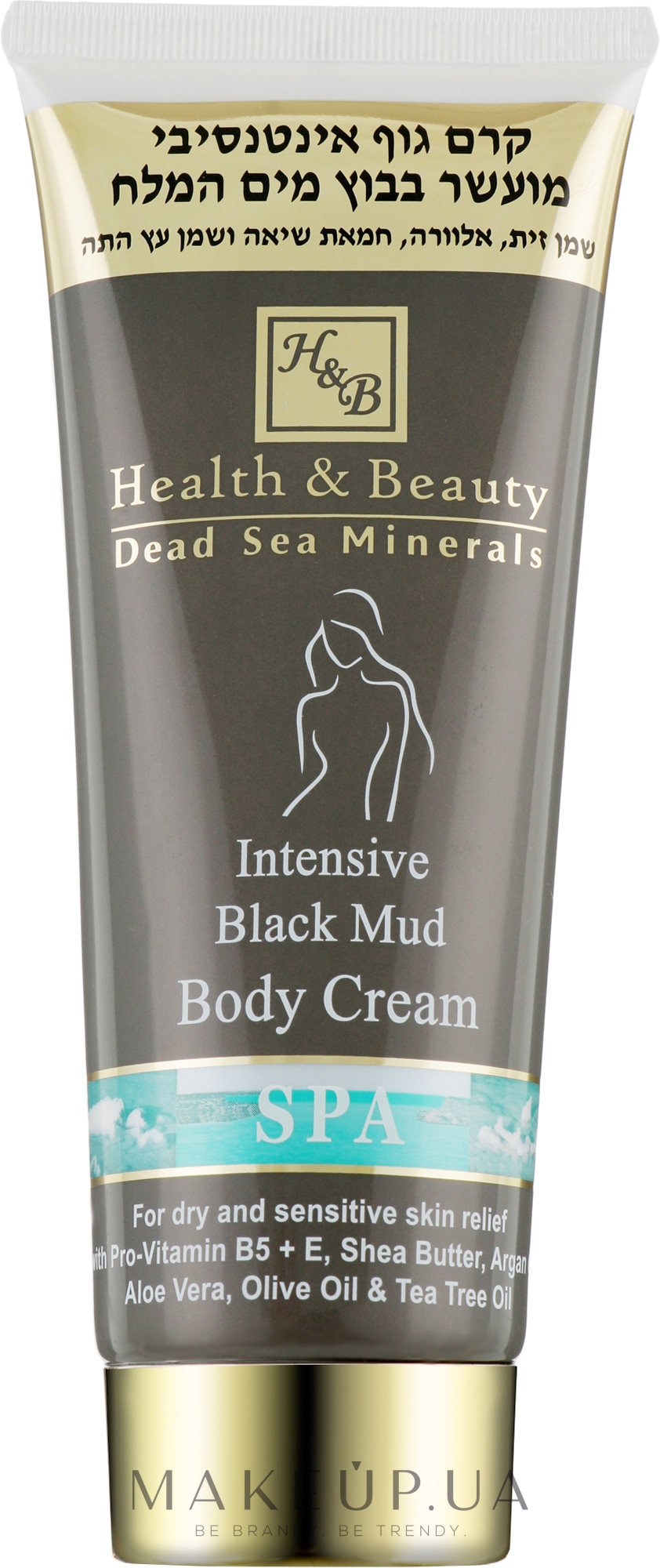 Интенсивный крем для тела на основе грязи Мёртвого моря - Health and Beauty Intensive Black Mud Body Cream — фото 200ml