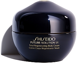 Восстанавливающий крем для тела - Shiseido Future Solution LX Total Regenerating Body Cream — фото N1