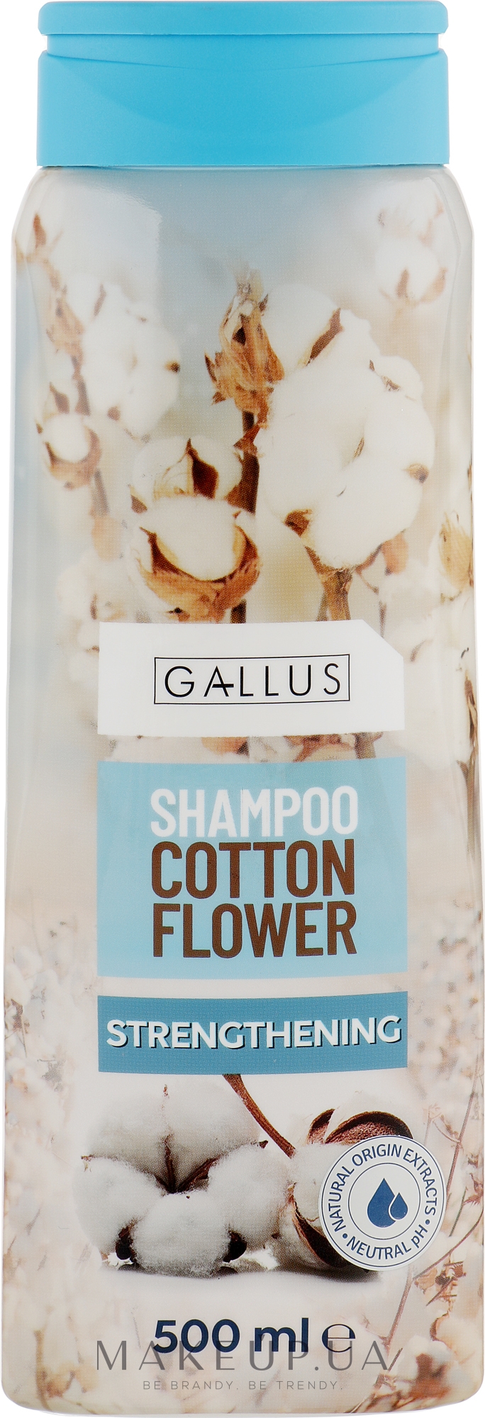 Шампунь для волос "Хлопок" - Gallus Cotton Flower Shampoo — фото 500ml