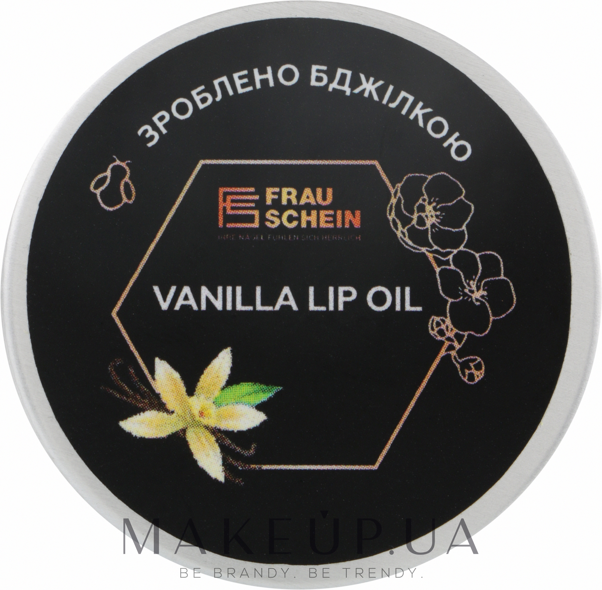 Олія для губ "Ваніль" - Frau Schein Lip Oil Vanilla — фото 15ml