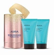 Духи, Парфюмерия, косметика Набор - Ahava The Dynamic Duo (h/cr/40ml + b/lot/40ml)