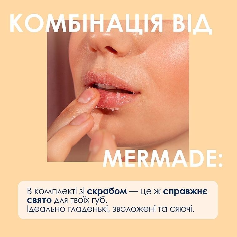 Сияющий бальзам для губ - Mermade Kyivsky Tort — фото N5