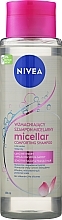 Мицеллярный шампунь - NIVEA Micellar Strengthening Shampoo — фото N1