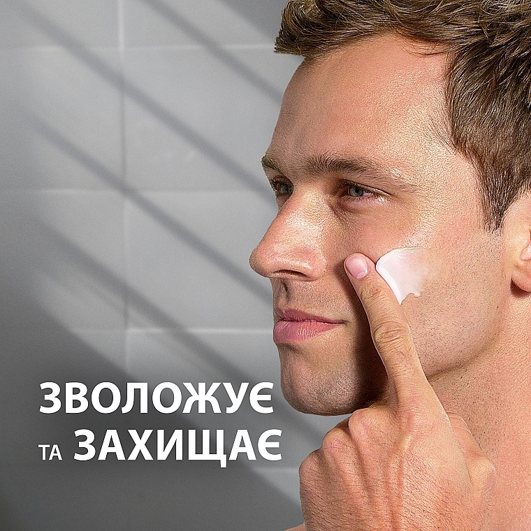 УЦЕНКА Бальзам после бритья 3в1 "Мгновенное увлажнение" SPF15 - Gillette Pro Instant Hydration After Shave Balm SPF15 For Men * — фото N5