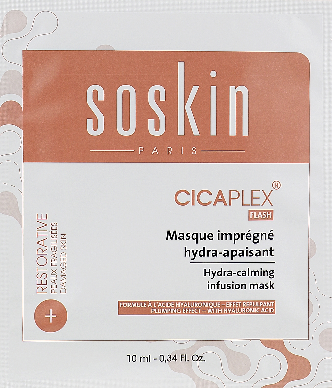 Гидроуспокаивающая инфузионная маска для лица в биоцелюлозе - Soskin Cicaplex Flash Hydra-Calming Infusion Mask — фото N2