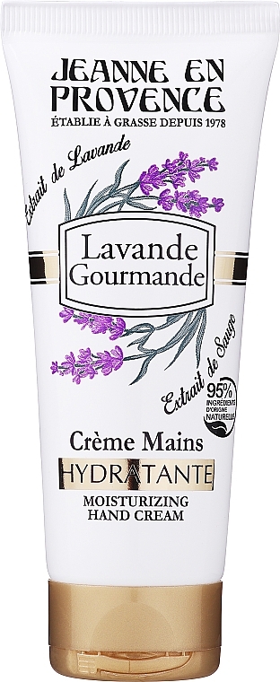 Крем для рук "Лаванда" - Jeanne en Provence Lavende Moisturizing Hand Cream — фото N2