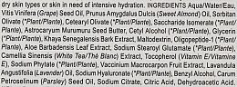 Відновлювальний крем - Grown Alchemist Age-Repair + Intensive Moisturiser: White Tea & Phyto-Peptide(12ml) — фото N3