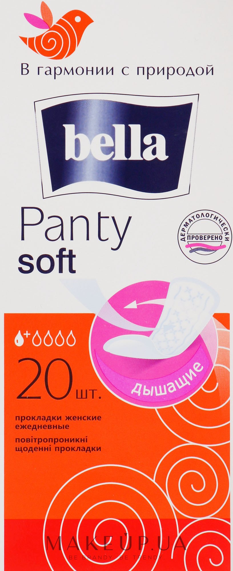 Прокладки Panty Soft, 20шт - Bella — фото 20шт