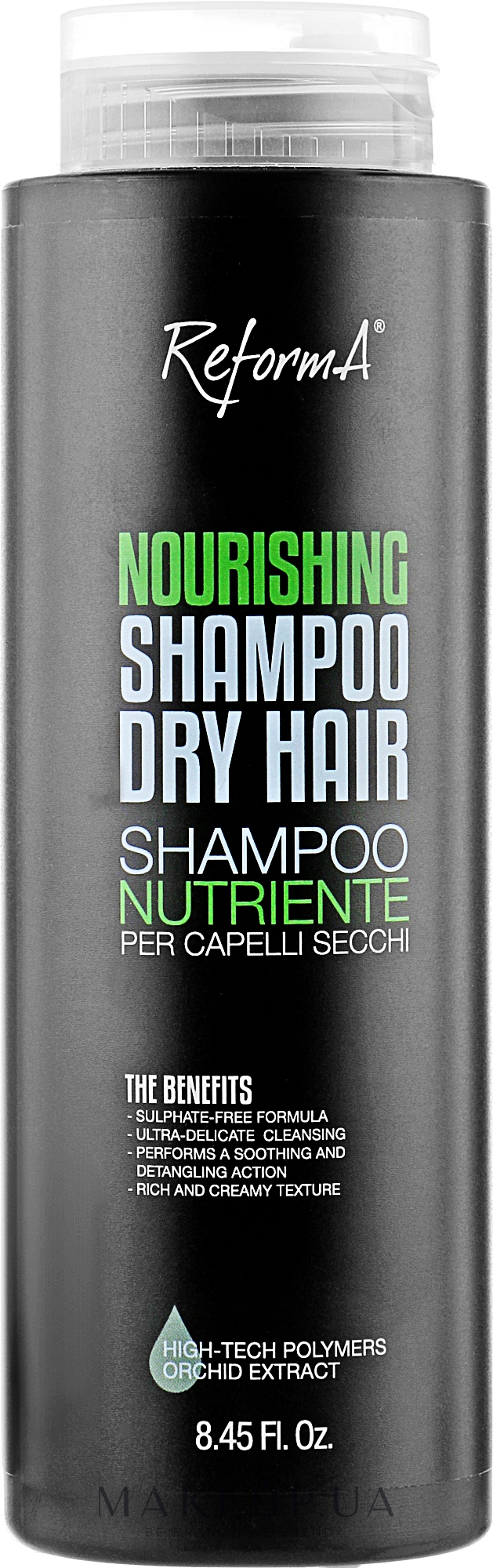 Живильний шампунь - ReformA Nourishing Shampoo — фото 250ml