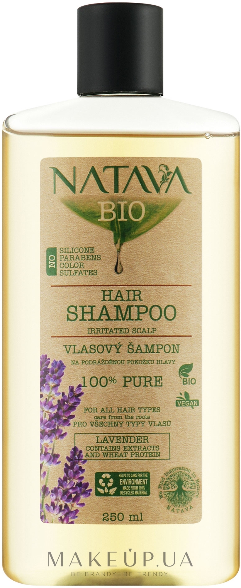 Шампунь для волосся "Лаванда" - Natava — фото 250ml