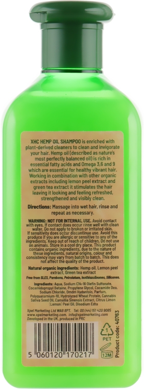 Шампунь для волос "Конопля" - Xpel Marketing Ltd Hair Care Hemp Shampoo — фото N2