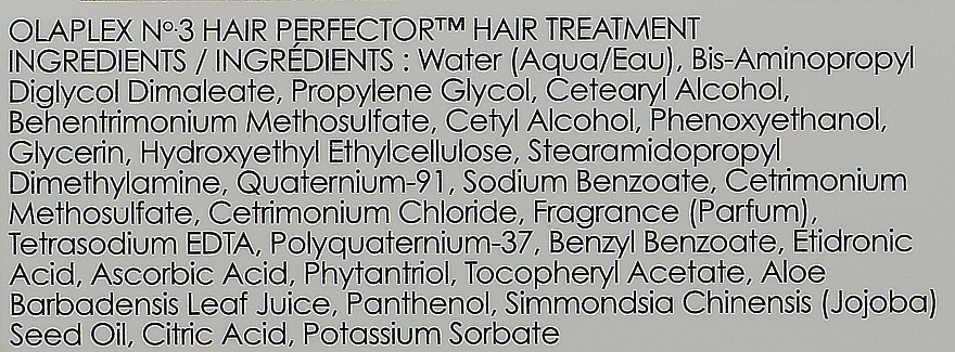 Эликсир для волос «Совершенство волос» в подарочной упаковке - Olaplex №3 Hair Perfector — фото N3