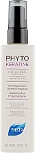 Парфумерія, косметика Термозахисний спрей для волосся - Phyto Keratine Repairing Heat Protecting Spray