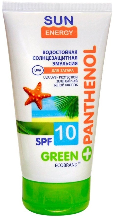 Водостойкая солнцезащитная эмульсия для загара - Sun Energy Green Panthenol UVA/UVB-Protection SPF 10