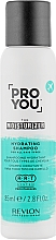 Шампунь зволожувальний - Revlon Professional Pro You The Moisturizer Shampoo — фото N3