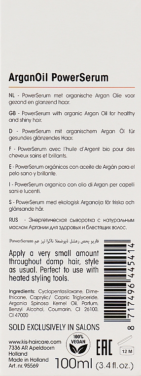Питательная сыворотка с аргановым маслом для волос - Kis Care Treatment Argan Oil Power Serum  — фото N4
