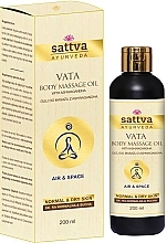 Органічна олія для масажу тіла «Вата» - Sattva Ayurveda Vata Body Massage Oil — фото N1