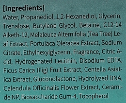 УЦІНКА Тонік для відновлення балансу шкіри обличчя - REJURAN Healer Rebalancing Toner * — фото N3