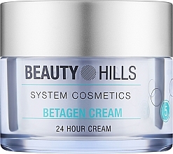 Парфумерія, косметика Крем для чутливої та комбінованої шкіри обличчя - Beauty Hills Betagen Cream