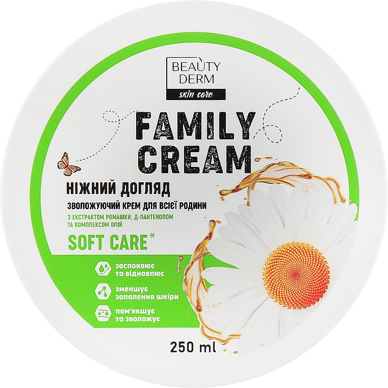 Зволожувальний крем для усієї сім'ї "Ніжний догляд" - Beauty Derm Soft Care Family Cream — фото N1