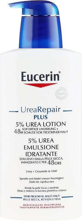 УЦІНКА Легкий зволожуючий лосьйон для тіла для сухої шкіри - Eucerin Complete Repair Lotion 5% Urea * — фото N8