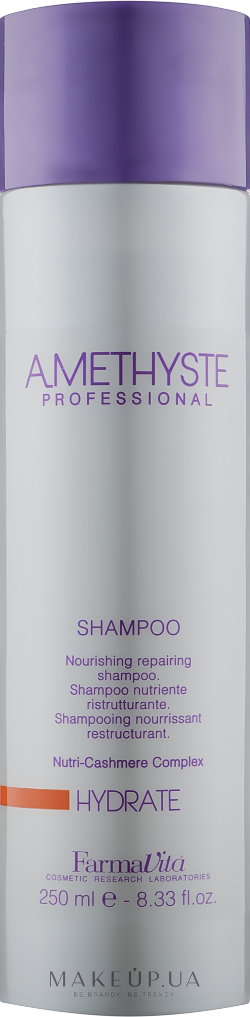 Шампунь для сухого і пошкодженого волосся - Farmavita Amethyste Hydrate Shampoo — фото 250ml