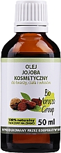 Парфумерія, косметика Косметична олія - Beaute Marrakech Jojoba Oil