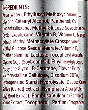Крем для лица с активным витамином Е и комплексом АВС - KosmoTrust Cosmetics Aktiv Vitamin-E ABC — фото N3