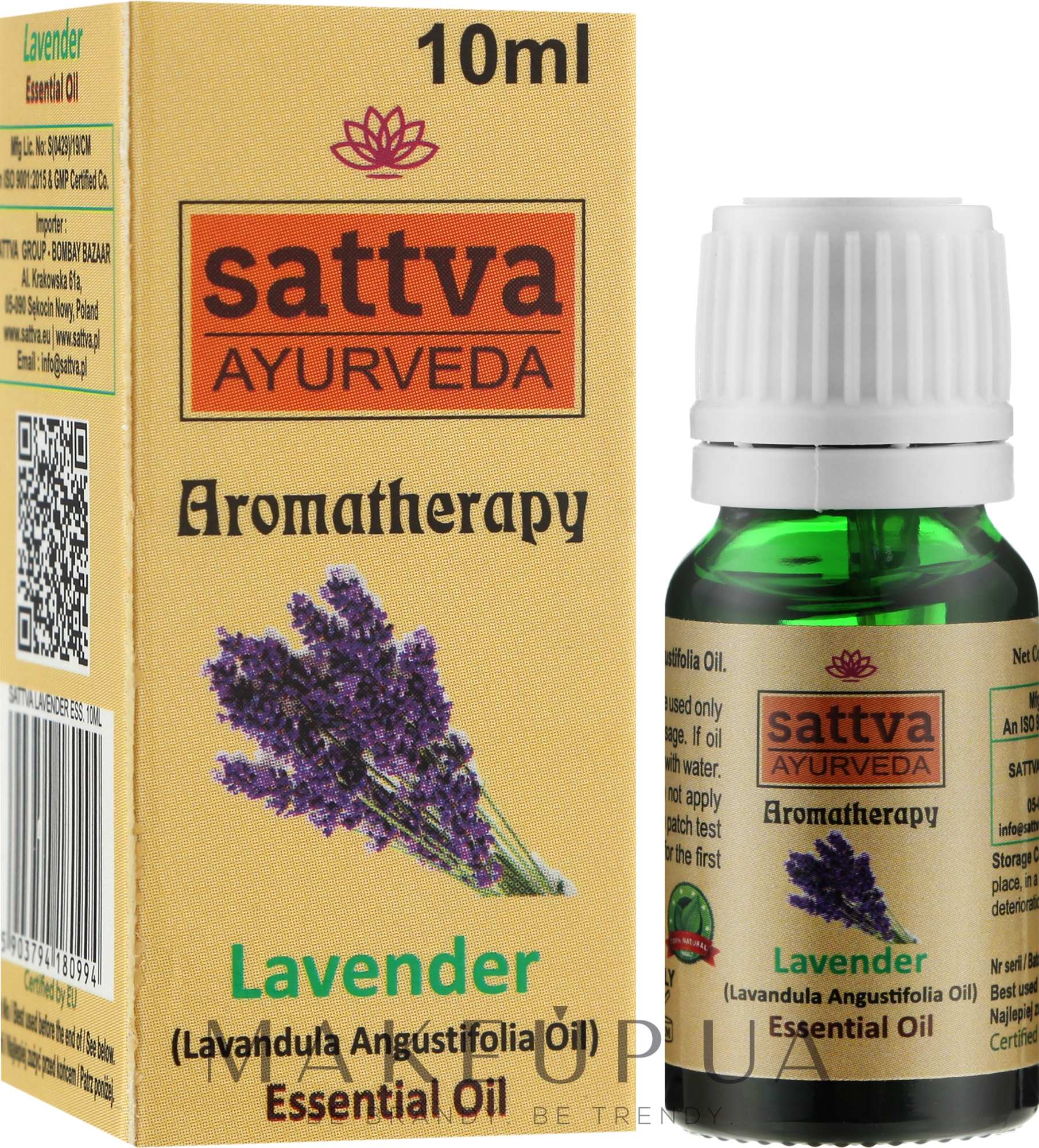 Эфирное масло "Лаванда" - Sattva Ayurveda Lavender Essential Oil 	 — фото 10ml