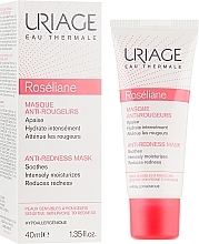 УЦІНКА  Маска для обличчя проти почервонінь - Uriage Sensitive Skin Mask Roseliane * — фото N2