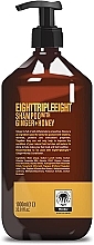 Парфумерія, косметика Шампунь з імбиром і медом - EightTripleEight Ginger and Honey Shampoo