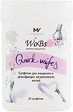 Салфетки для очищения кистей - WoBs Pro Brush Cleansing Wipes — фото N1