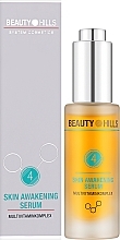 Сыворотка для сияния кожи - Beauty Hills Skin Awakening Serum 4 — фото N2