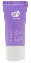 Духи, Парфюмерия, косметика Солнцезащитный крем для лица - Whamisa Organic Flowers Sun Cream SPF 50 PA++++ (мини)