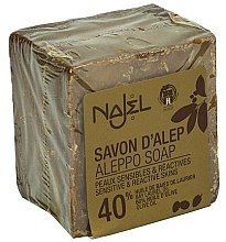 Духи, Парфюмерия, косметика Мыло - Najel 40% Aleppo Soap