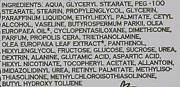 Масло для тела "Мед с молоком и прополисом" - Pharmaid Athenas Treasures Body Butter Bio Olive Honey-Milk & Propolis — фото N4
